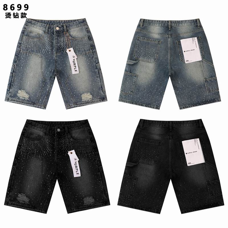 Purple Brand sz28-38 brtx8699