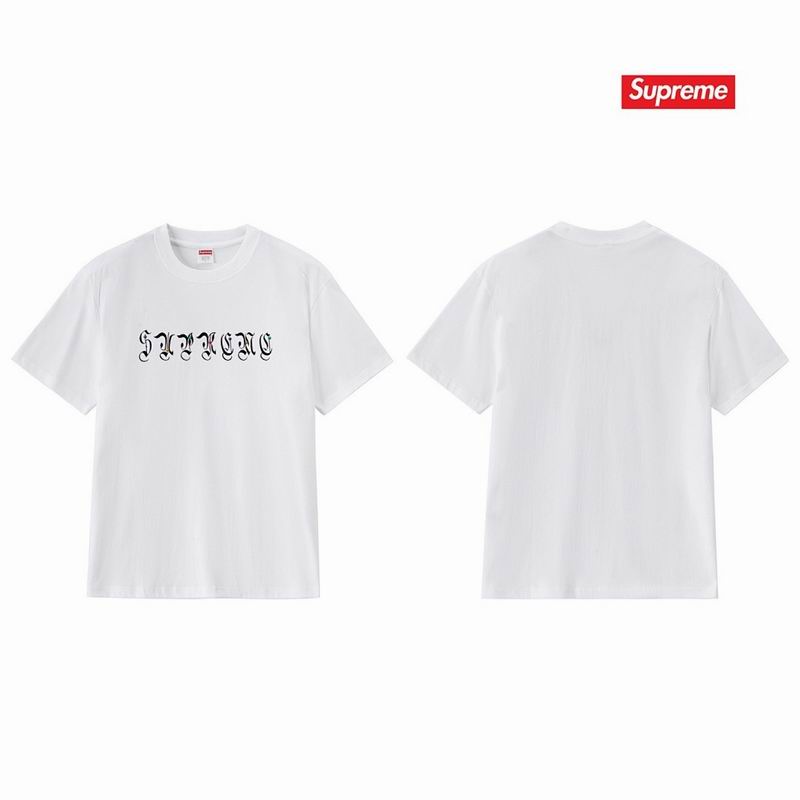 Supreme S-2XL thtxS302