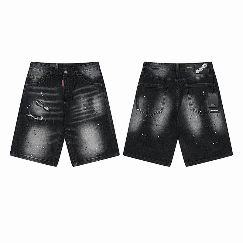 DSQ sz44-54 totx2036