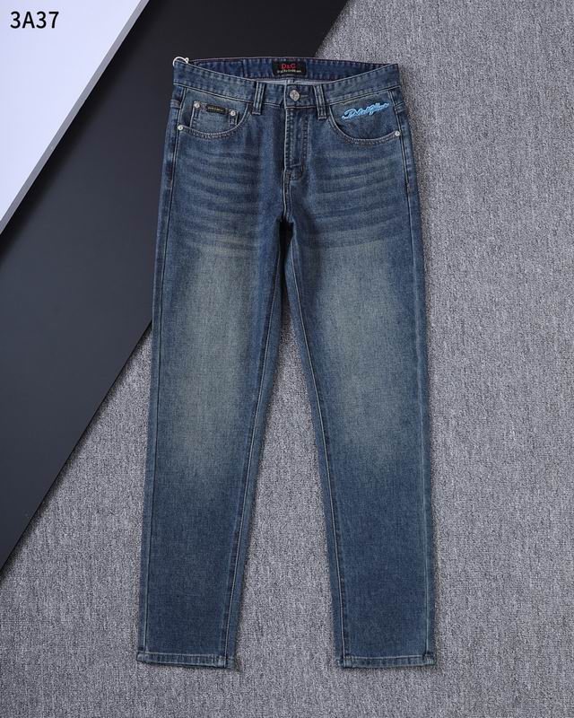 DG sz29-42 xltr3A37