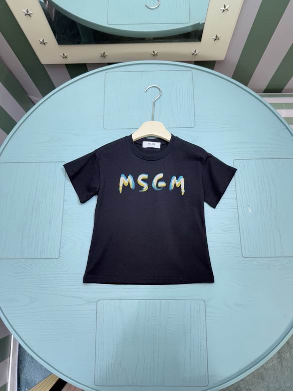 Msgm 童装 0812