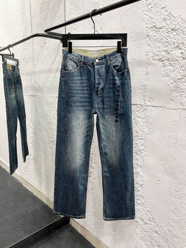Balenciaga sz30-36 sytxH974
