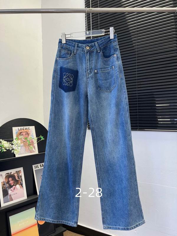 Loewe S-XL 52