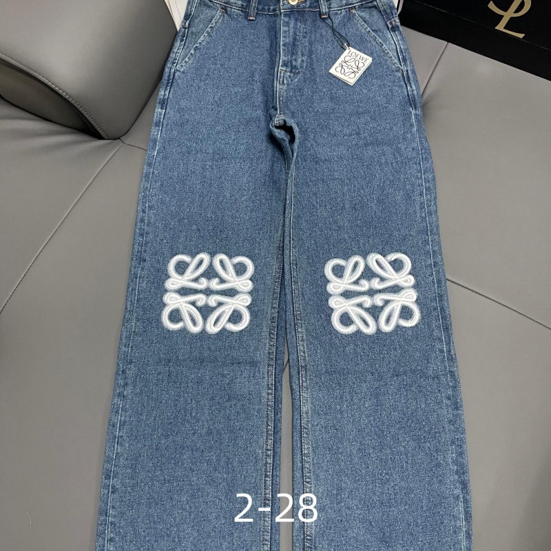 Loewe S-XL 56