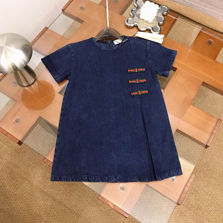 Gucci sz100-150 149