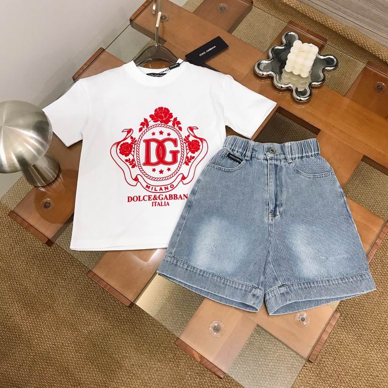 DG sz100-150 35