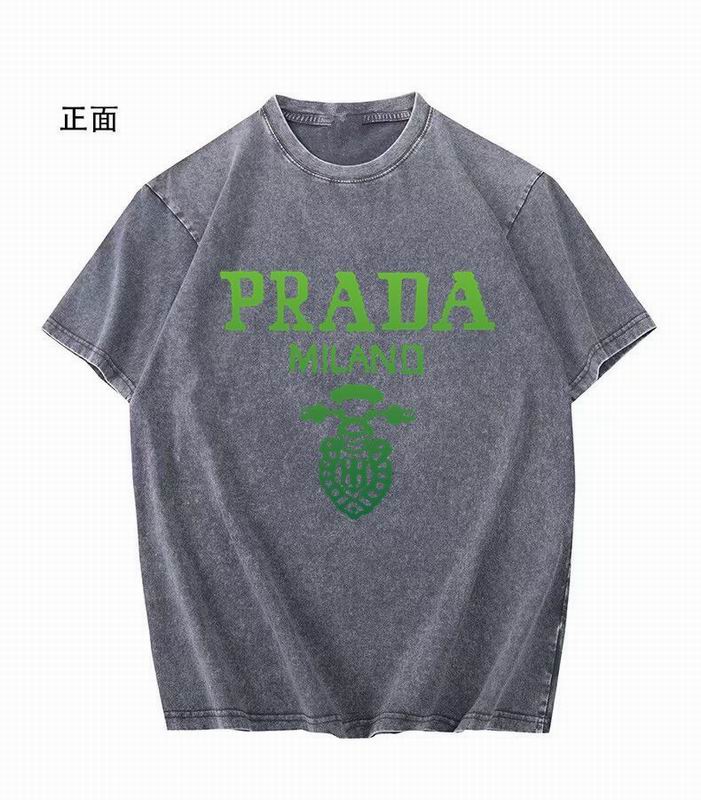 Prada M-4XL 11Lr55