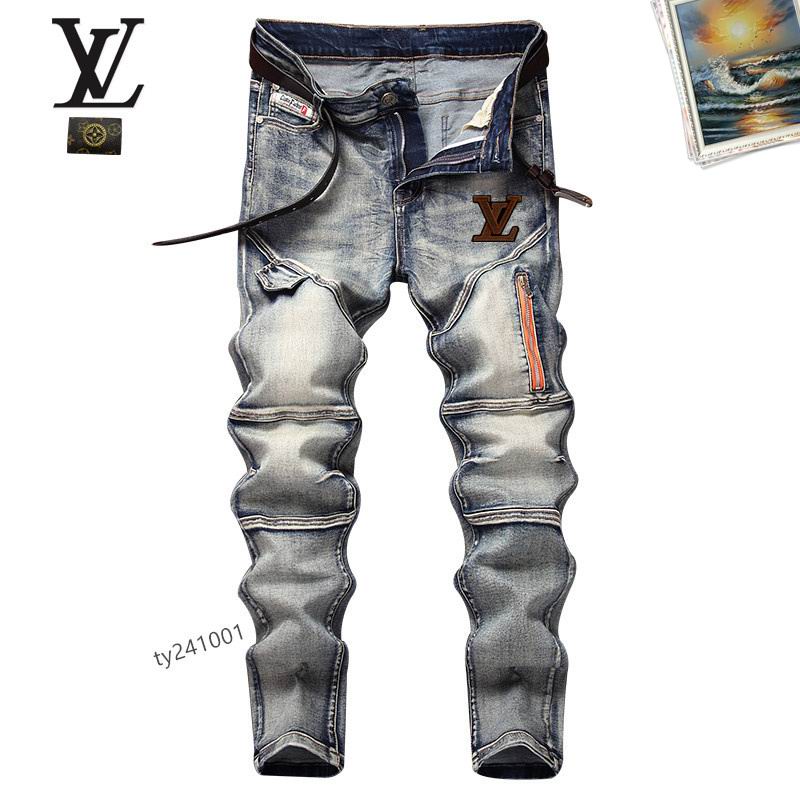 LV sz28-38 25tr231
