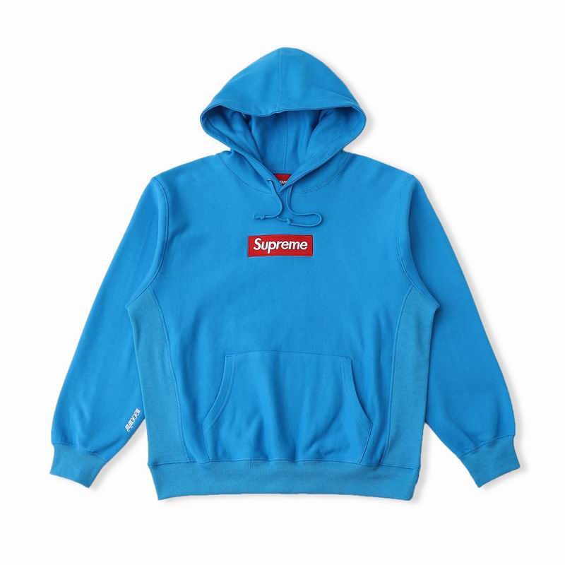 Supreme Hoodies 0520