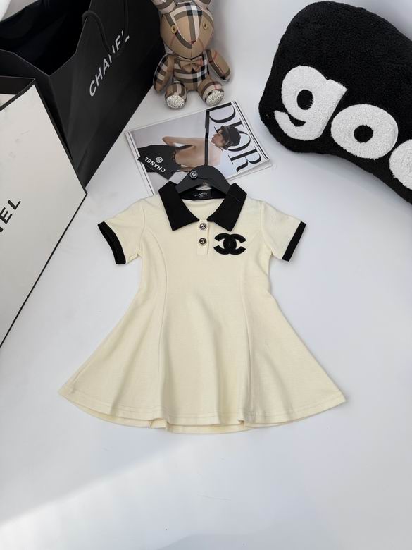 Chanel sz80-150 13