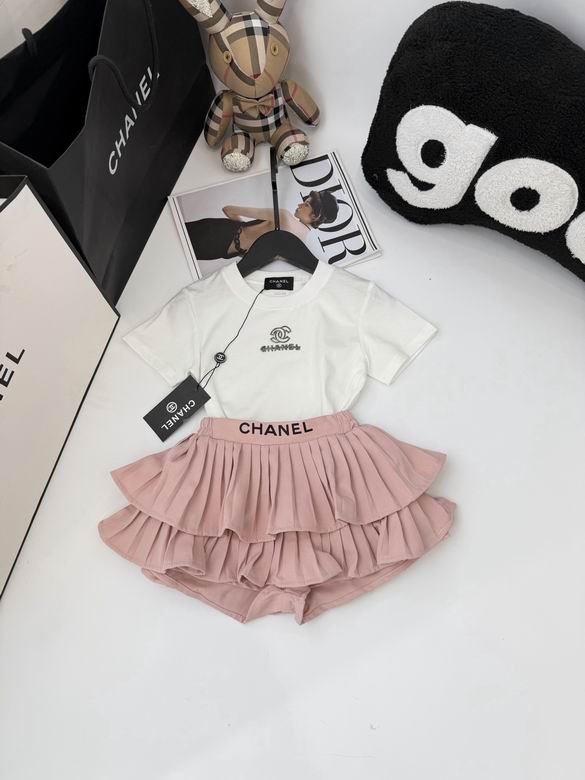 Chanel sz90-170 14