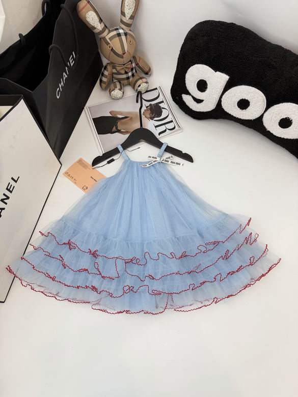 MiuMiu sz90-130 03