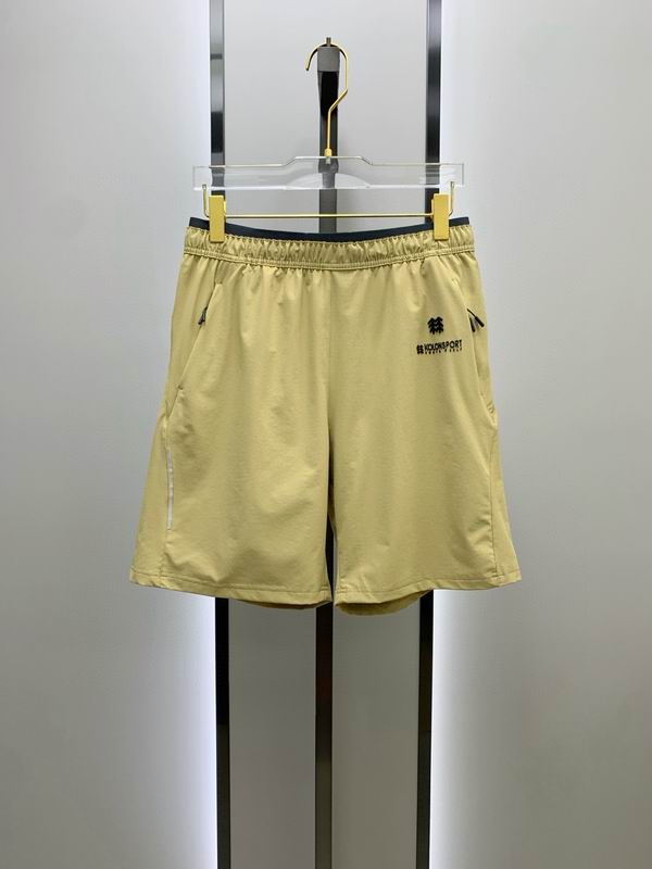 Kolon Sport Shirt Pants 0428