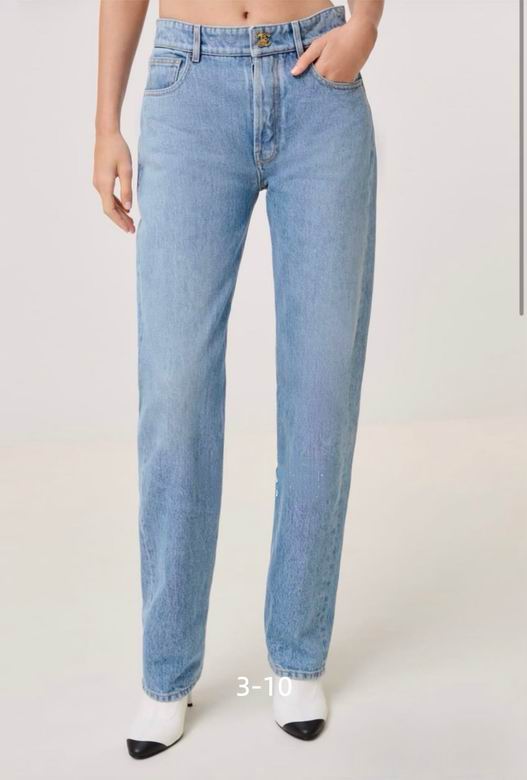Chanel S-XL 126