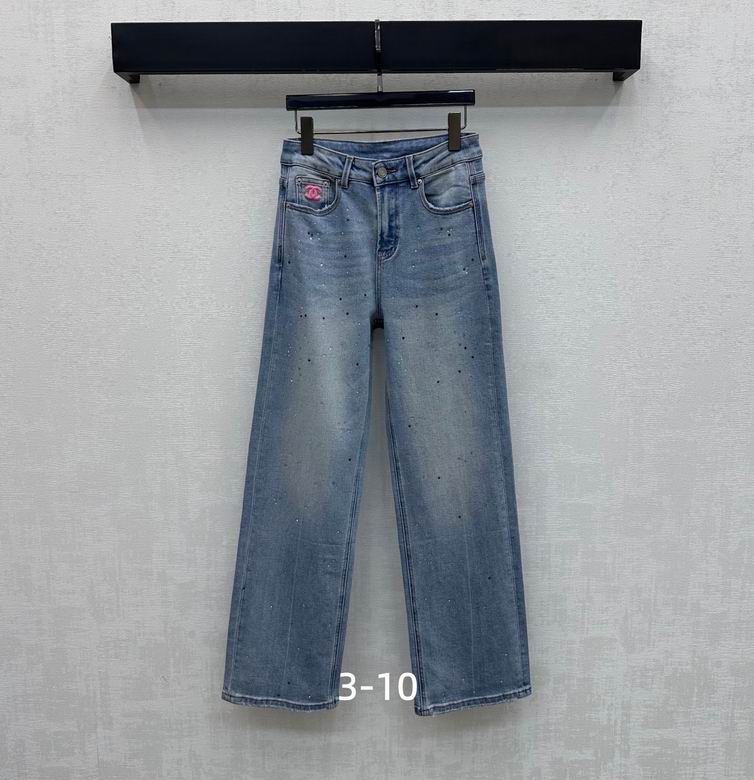 Chanel S-XL 131