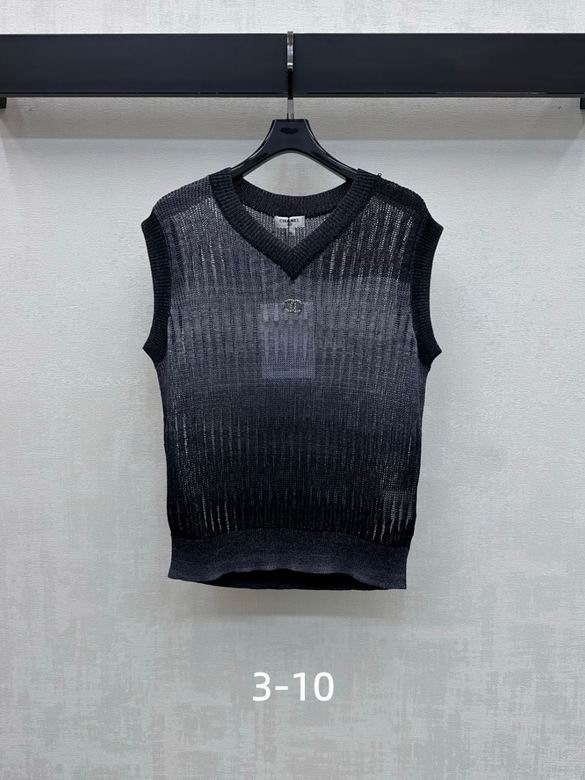 Chanel S-XL 157