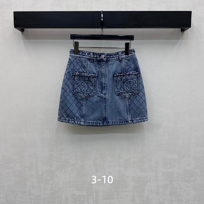 Chanel S-XL 160