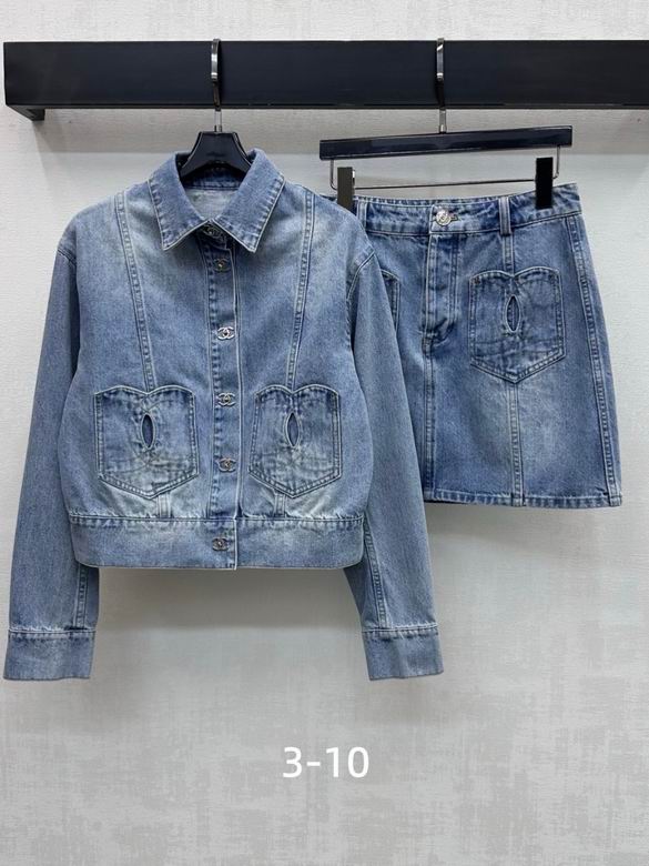 Chanel S-XL 166