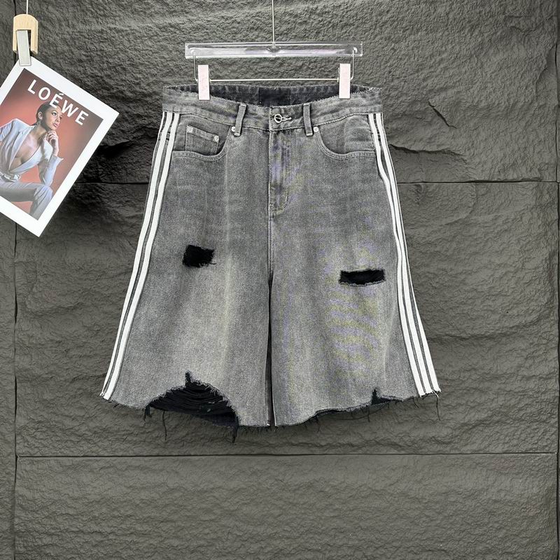 Balenciaga Jean Pants 0811