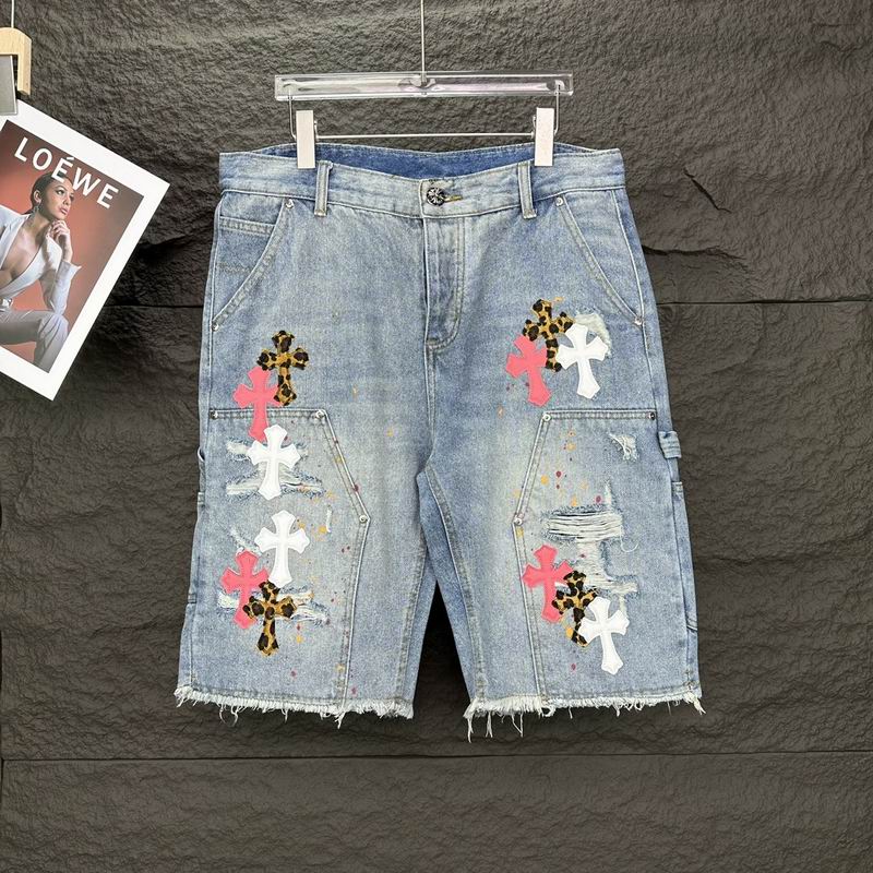 Chrome Hearts Jean Pants 0828