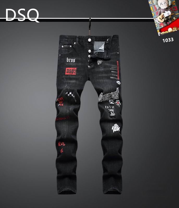 DQS sz29-38 25th207