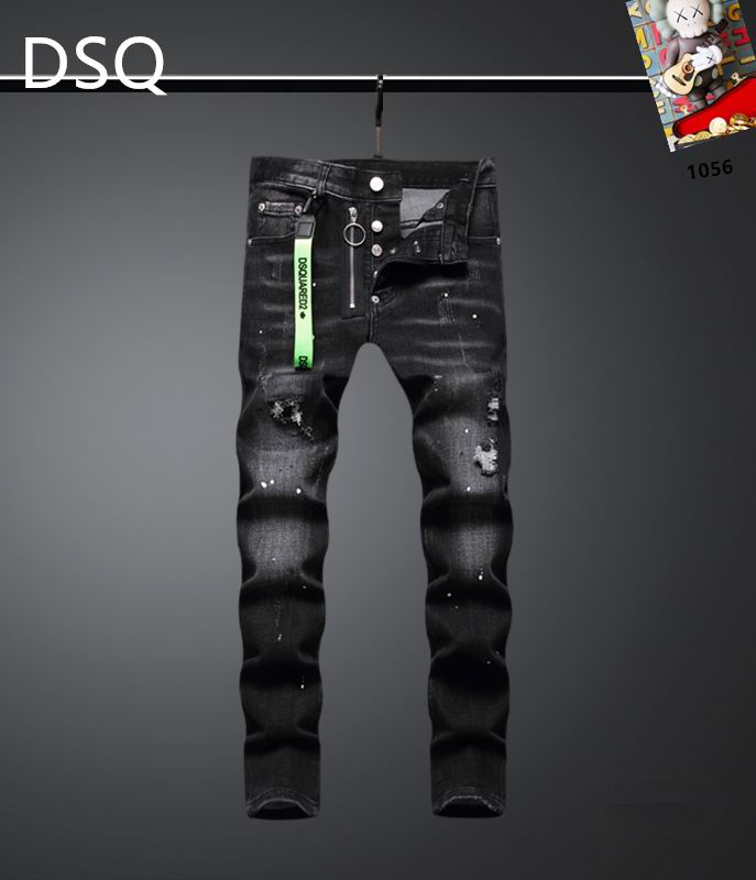 DQS sz29-38 25th210