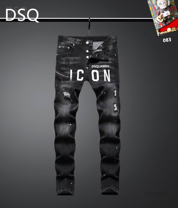 DQS sz29-38 25th212