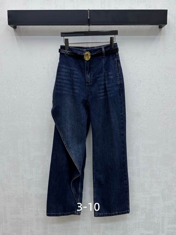 Dior S-XL 284