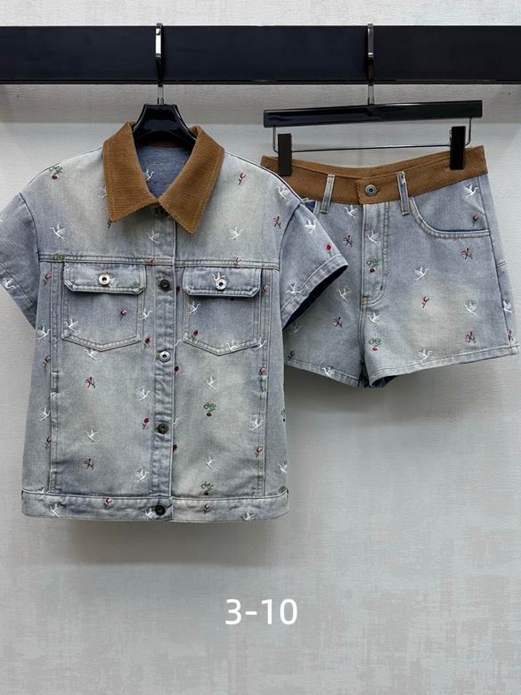Dior S-XL 288