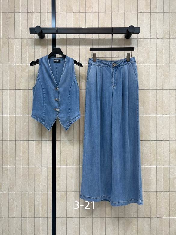 Chanel S-XL 184