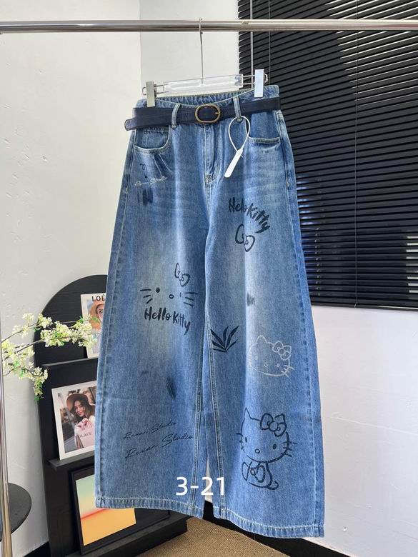 Gucci S-XL 266