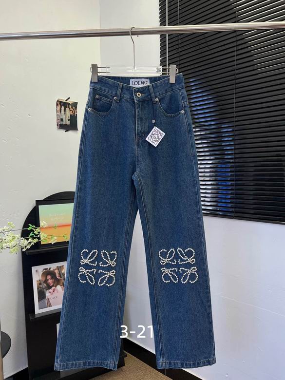 Loewe S-XL 117