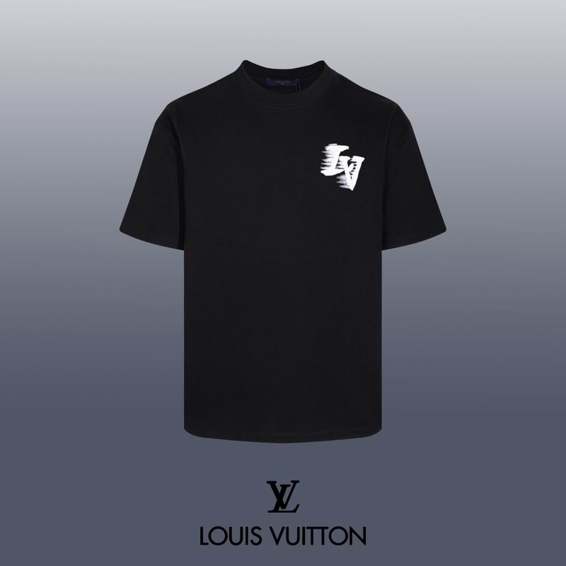 LV XS-L  sxtx27