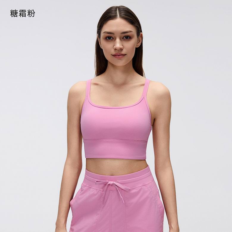 Lululemon 22850 4-12 4C YD