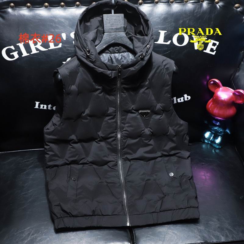 Prada M-4XL 12yr31