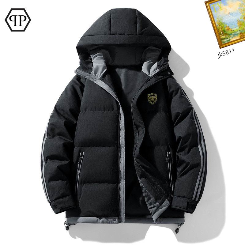 PP Cotton Jacket 0414
