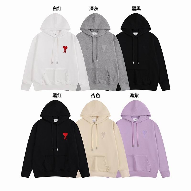 Ami S-XL 25wx205
