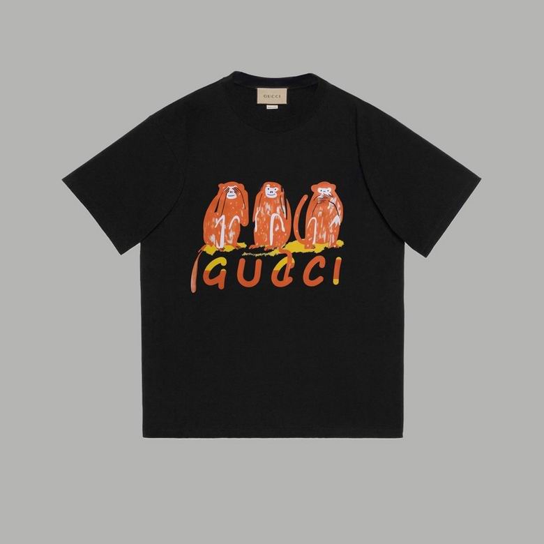 Gucci XS-L att410