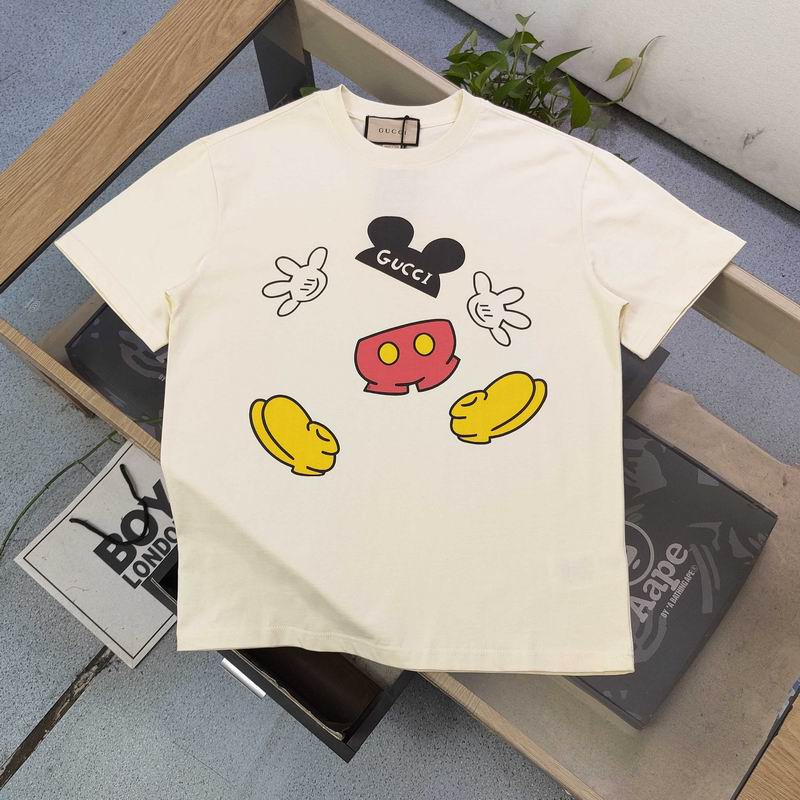 Gucci XS-L sxtx48