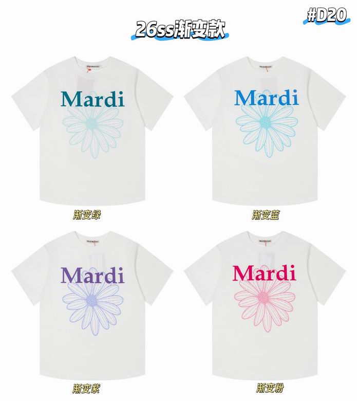 Mardi sz90-150 12