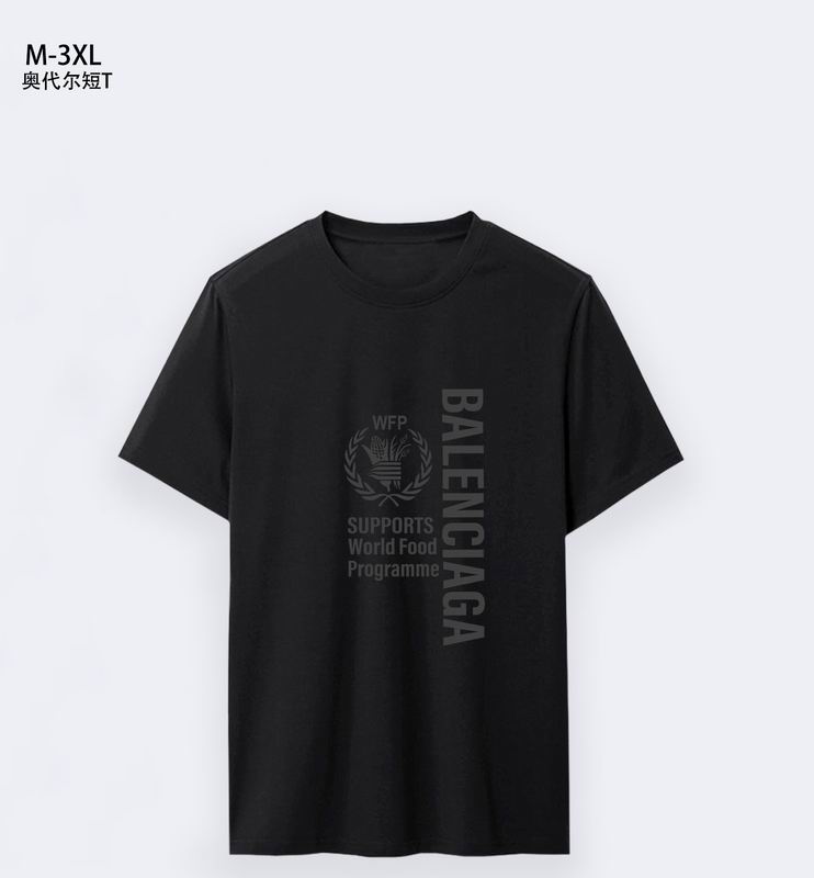 Balenciaga M-3XL 1qx35