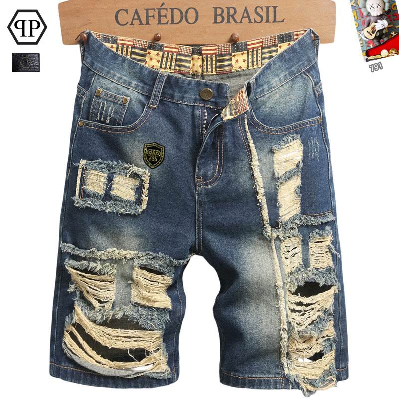 PP sz28-38 25tr06