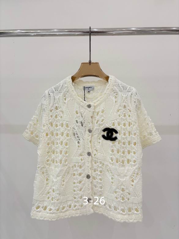 Chanel S-XL 193