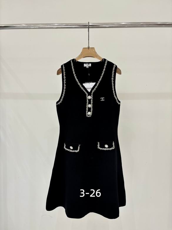 Chanel S-XL 194