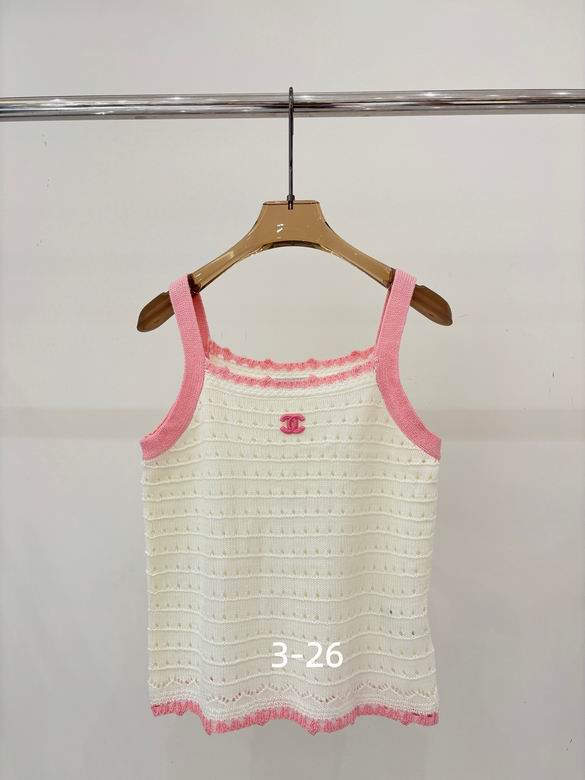 Chanel S-XL 198