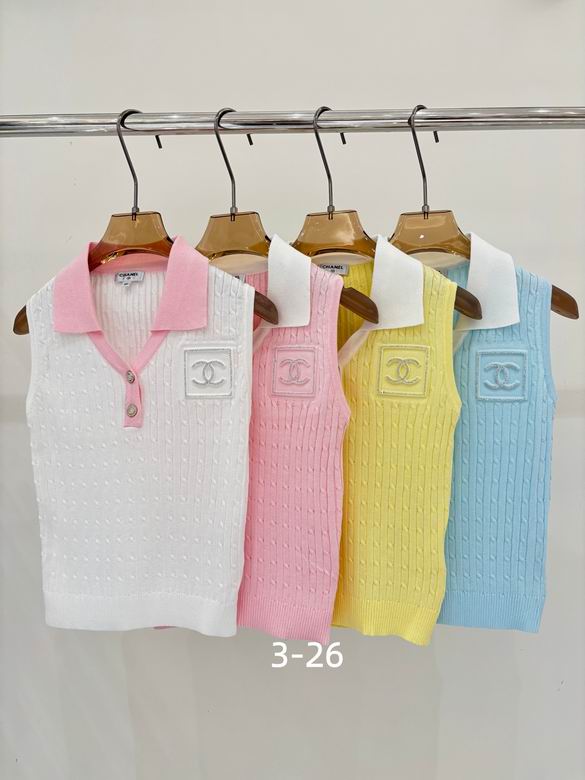 Chanel S-XL 202