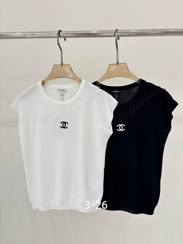 Chanel S-XL 208