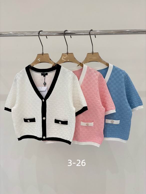 Chanel S-XL 209