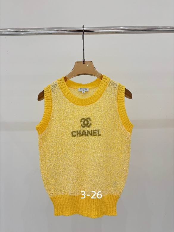 Chanel S-XL 211