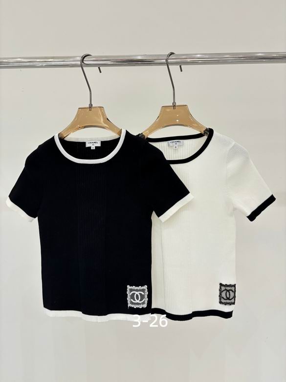 Chanel S-XL 212